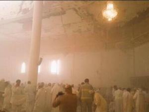 Kuwait Mosque Attack Shocks Muslims